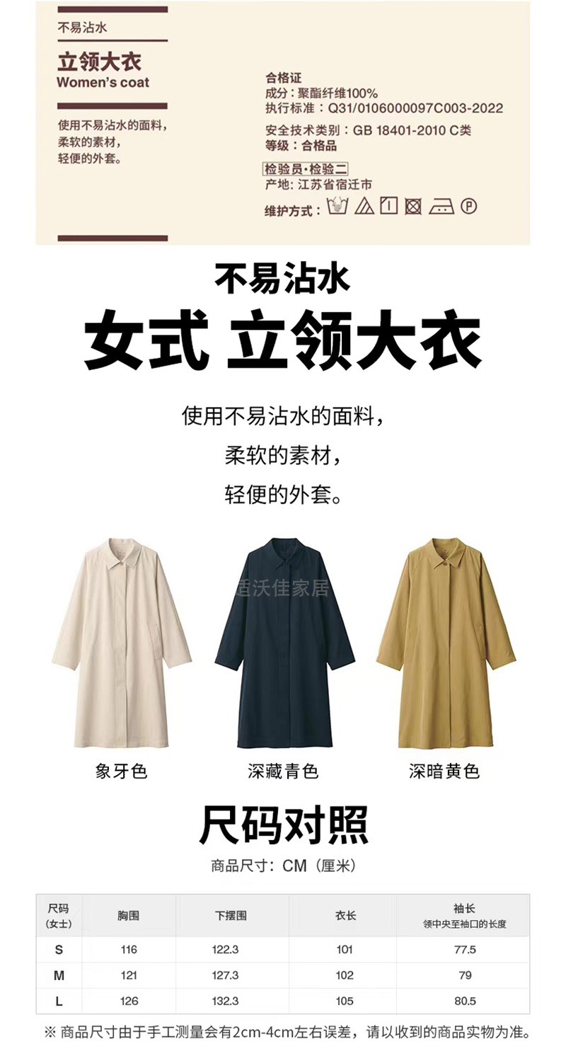 详情01.jpg