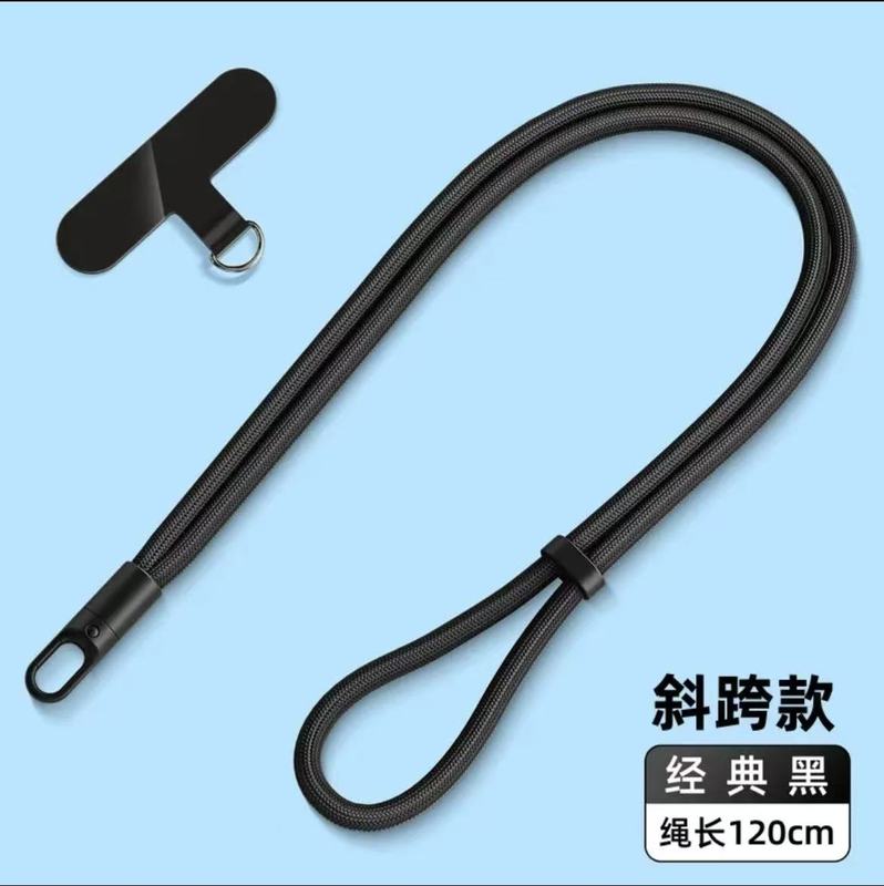 长款手机挂绳垫片卡扣可调节可斜挎手机绳挂脖防丢防摔涤纶绳批发|undefined