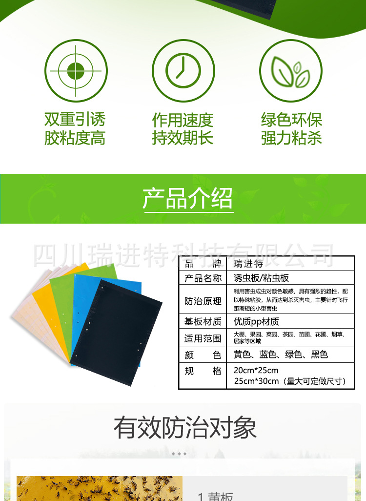 黑色详情02