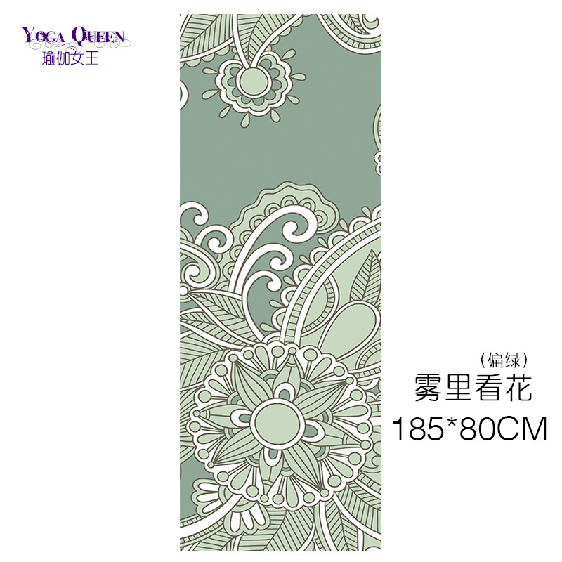 안개 속의 꽃을 보다-185*80±2cm