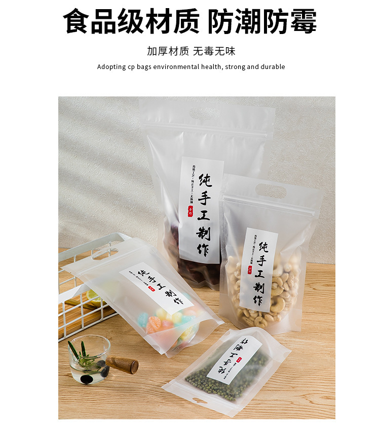详情_10.jpg