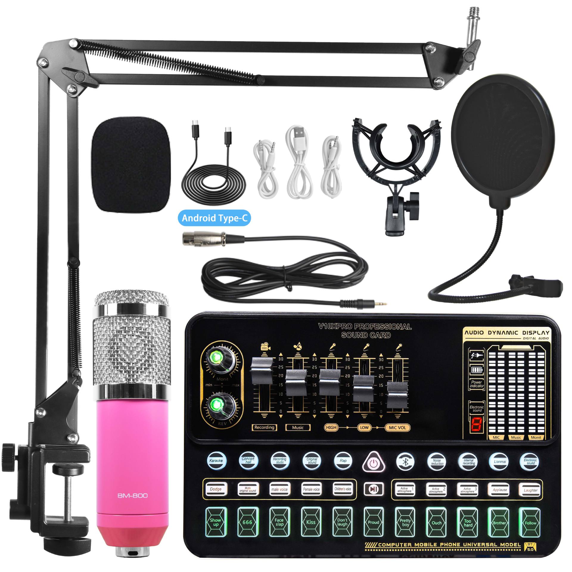 Tarjeta de sonido en vivo micrófono traje teléfono móvil computadora universal karaoke artefacto tarjeta de sonido transmisión en vivo equipo dedicado transfronterizo