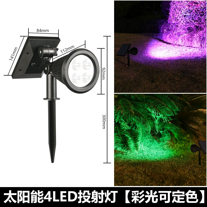 LED огни для поездок по саду на солнечной энергии, для беседки