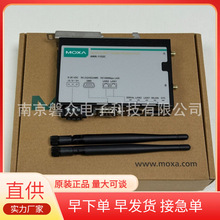 MOXA �o��AP  AWK-1132C-US  �����D�o���O��moxa�͑���