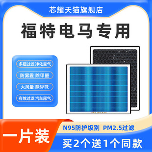 �m�丣-����R��܇��޹����̿���{�Vоԭ�SPM2.5���{�V�����՞VN9