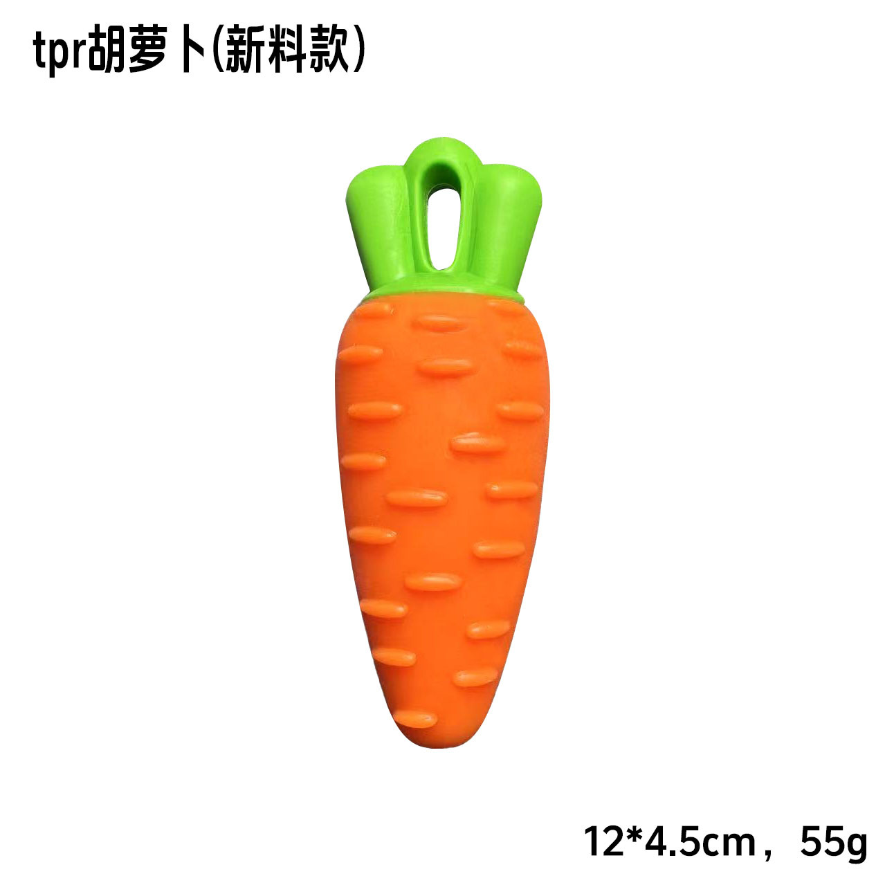 Juguetes para mascotas transfronterizos de Amazon, molares para perros, pelotas resistentes a morder, pelotas para morder para perros, pelotas para comer tpr, juguetes de sonido Ximu