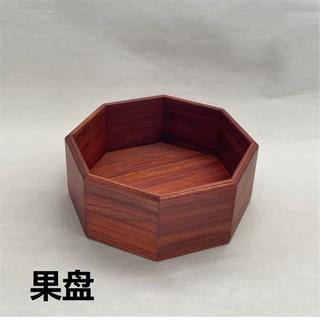 工厂上新木质干果盒八角果盘干果盘高档水果盘饰品盒瓜子零食盒