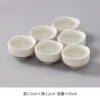 Snowflake square cups 6 pack