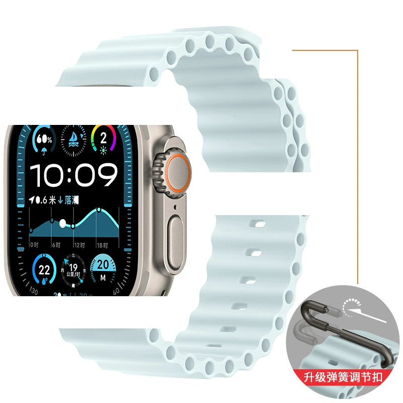 Силиконовый ремешок для часов (PG75) для Apple Watch, океанская застежка, 44/45/46/49 мм, множество цветов