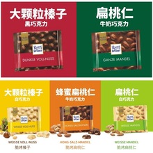 ��ԭ�b�M�� RitterSport����˹���� ���ڱ����ɿ���ţ�̊A��