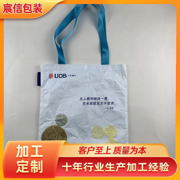 杜邦纸袋印logo图案手提袋购买 环保帆布袋特卫强防水耐撕袋价格