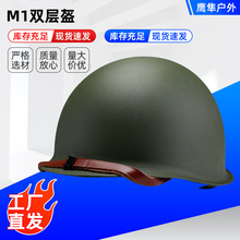 M1�p��䓿����g�^��/��܊�^��  ܊��CSҰ���b������\��