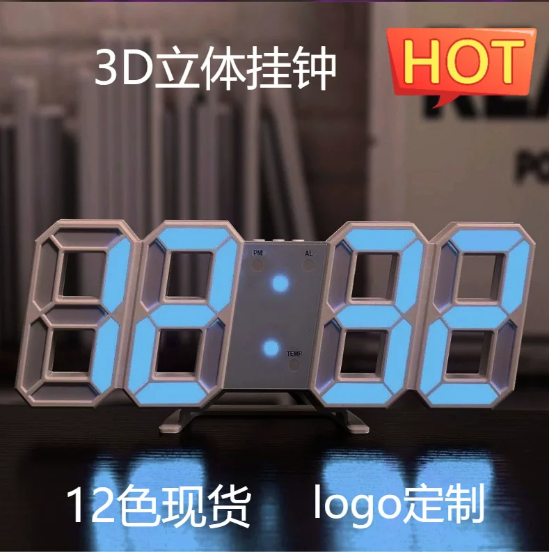 3D LED настенные часы с электронным термометром — питание USB, время, дата, температура, 3 сигнала
