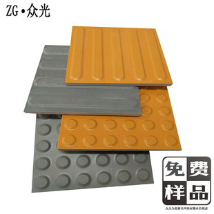 ����ä���u�S�ҹ���300*20ä���u ���е�����ä���شu ����S�ҹ�