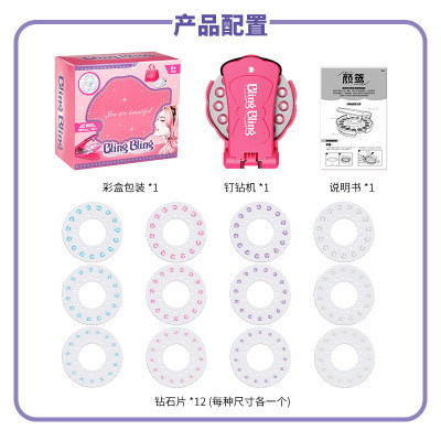 19924282426_1744383160