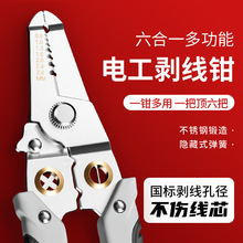 �๦�܄����Q늹����ù��߰ξ����I�������Q��|�􉺾��Q늹��Q��