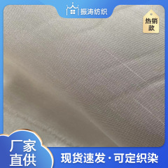ロリータ模造ダブル宮殿竹布 lo スカート生地漢服漢スカートサテン竹生地服スカート在庫あり