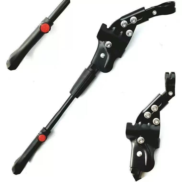 Iron five holes + black rubber pad [adjustable]