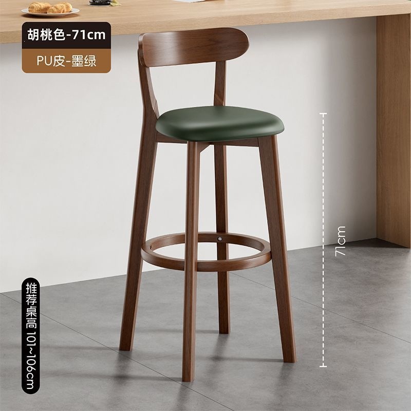 [Reinforced and thickened upgrade] [Sitting height 71cm] Walnut color-anti-scrat…