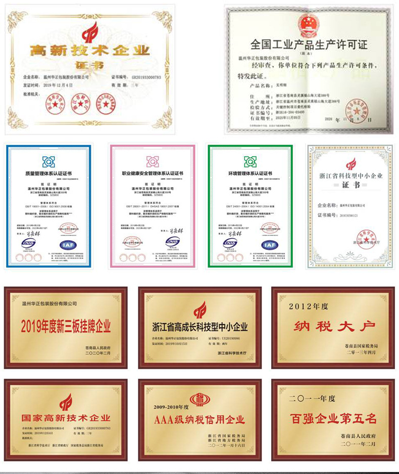 详情页_06.jpg