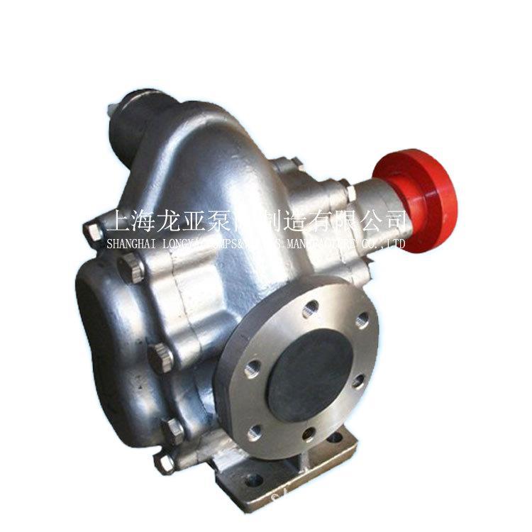 出售2CY7.5/25P齿轮泵 高温齿轮泵 永磁可输送渣油齿轮泵