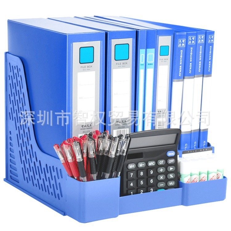 办公文件架多功能资料框档案筐文件夹收纳架学生用置物盘批发|undefined