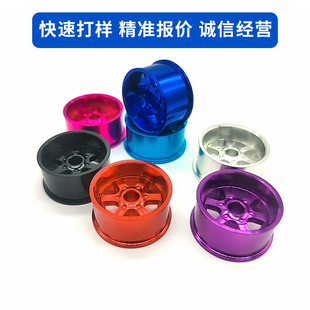 cnc�C�ӹ��X�Ͻ��������܇��ِ20.5mm��ֱ����צ�X�Ͻ�݆ݞ ���