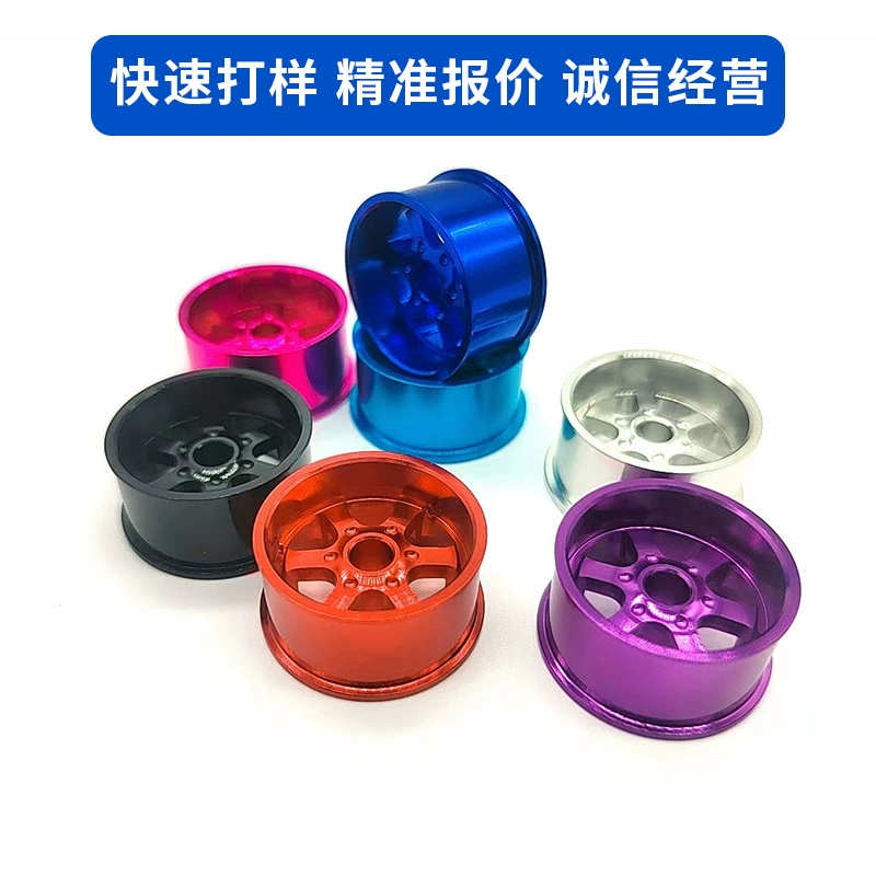 Cnc обработанный алюминиевый сплав самодельный полный привод 20.5mm диаметр шестикоготь алюминиевый втулка фитинги