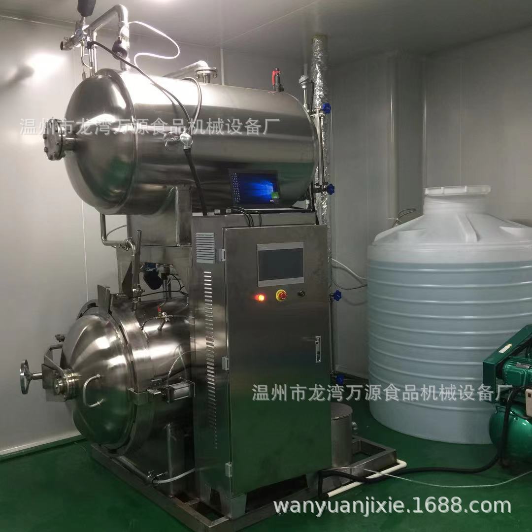卧式杀菌锅杀菌釜各种食品灭菌设备食品机械全自动杀菌锅电加热