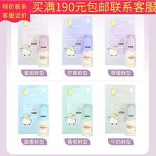 ����E530�����ֶ�ͯ�󴽸�����ֶ�ͯ��������ˬ����������ˬ