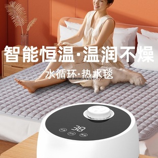 �S��ˮů̺�p��ˮѭ�h�ӟ�̺����늟�̺ˮ��̺���ô��|�����{��