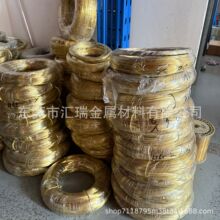 ����͸��늾��[��ܛ��2о��a���~0.5-2.5ƽ���V�����Ƒ��⌣�þ�