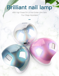 Manufacturer Sells 48W Nail Phototherapy Machine Led Colorful Sunshine Nail Lamp Sun5 Special Lamp Display