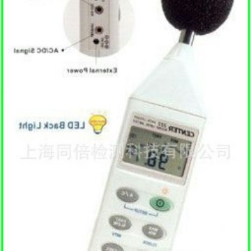 台湾群特CENTER321噪音计声级计 CENTER-321分贝计 噪音测试仪