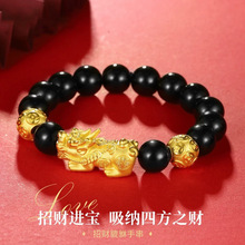 �����y���999�����ִ������D�\���S��������Ϲ�����y���