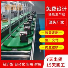 늳ؽM�b���a�ԄӾ� ܛ���늳��оPACKģ�M���O�����T���b���