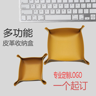 ��ɫ���������ռ{�п͏d����yƷƤ�|�ռ{�����бPStorage box