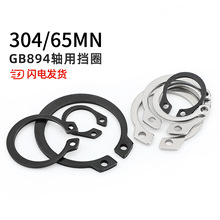304���P�/65MN�i�S���⿨�S�Ó�Ȧ���h���ɏ��Կ���C�Ϳ���GB894