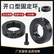 ̼�̶ֹ���45�Ÿ̶ֹ������ڹ̶����̶��׹̶�Ȧ��Ȧ����̶���Ȧ