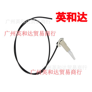 WR17X11168 refrigerator filling tube