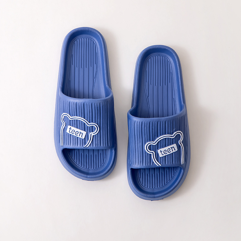 스트로크 진한 파란색