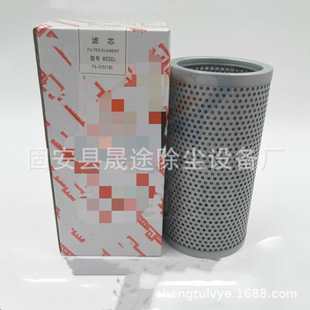 FX-520X180��̖Һ���^�V���Vо�^�V�aƷ���lFXϵ��