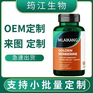 �羳���R�dTK���� ���SС���|60���z��Դ�^���Sֱ�N O EM�� ��