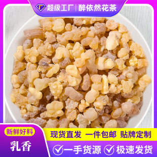 �S��ֱ�N����500g������������������ĥ���д��l���l��������r��