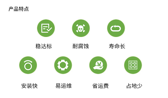 微信图片_20240309132028