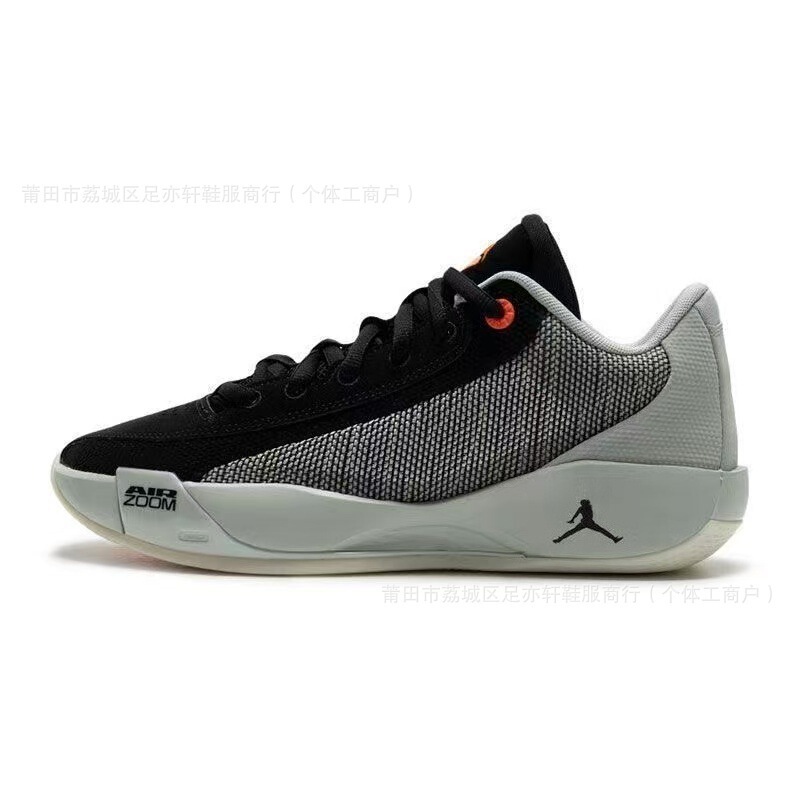 Putian Pure Original Luka77 Basketball Shoes Quai54 Practical Outdoor Training Sneakers Men's Daily Casual Sports Shoes Putian Pure Original Luka77 Basketball Shoes Quai54 Practical Outdoor Training Sneakers Men's Daily Casual Sports Shoes