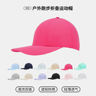 ���F؛��������Ʒ��logo�r��͸���ܲ�ñ������ꖿ��ۯB�ٸ��\��ñ