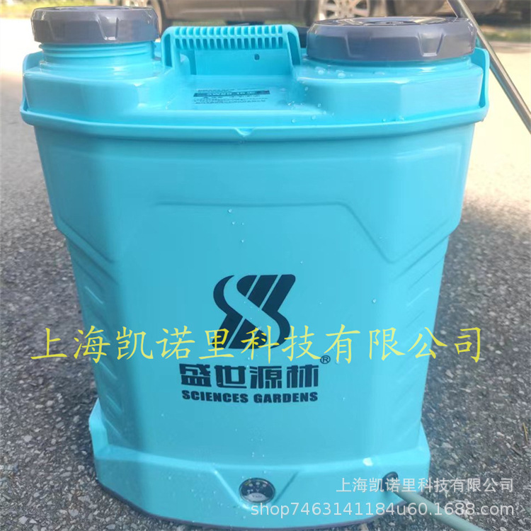 3WBD-16背负式常量喷雾器电动消杀消毒防疫打药机喷雾机