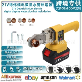 电动扳手;手电钻;电动吹风机