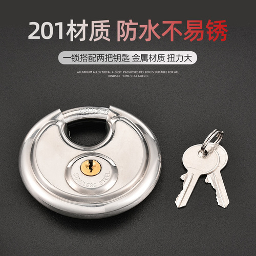 Round cake lock stainless steel padlock cross-border household round American style outdoor waterproof, rust-proof and shear-resistant round padlock